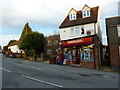 Seer Green Post Office