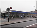 Bermondsey Underground Station, Jamaica Road SE16