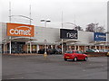 Closed Comet store, Cwmbran Retail Park