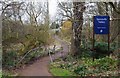 Footbridge at entrance to Spennells Valley Nature Reserve, Kidderminster