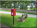 Post box and seat on Main Street