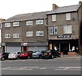 Universal Hair Studio, Cadoxton, Barry