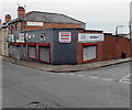 Former Motaquip premises, Cadoxton, Barry