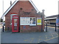 Wareham: telephone box at the station