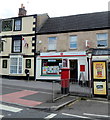 New Road Post Office, Chippenham