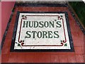 SE7871 : Tiled entrance to former Hudson's Stores by Pauline E
