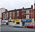 Wright Street, Kingston upon Hull