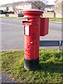 Links Road Postbox