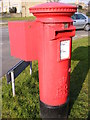 TG5201 : Links Road Postbox by Geographer