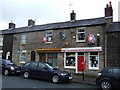 SD6422 : Abbey Village Post Office by JThomas