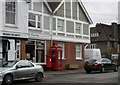 Red telephone kiosk and pillar box, Balcombe