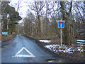 TM4568 : The entrance to Minsmere Nature Reserve by Geographer