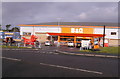 B & Q store