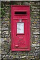 Queen Elizabeth II Letterbox, Chedworth