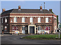 Warrington - The Rodney