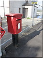 Portree: postbox № IV51 14, The Green