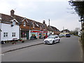 Wool Post Office