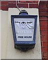SK7792 : Fox & Hounds (4) - lamp, Stockwith Road, Walkeringham, Notts by P L Chadwick