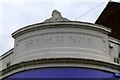 Inscribed cornice stone