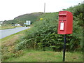 Bracadale: postbox № IV56 83