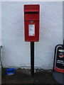 Glenelg: postbox № IV40 28