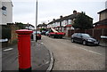 Postbox, Orchard Crescent