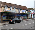 WHSmith, Thornbury