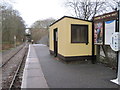 Coombe (Junction) railway station, Cornwall