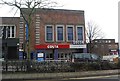 The Odeon, Canterbury