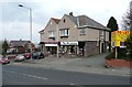 Shops, Daisy Hill