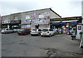 Shops, Haworth Road