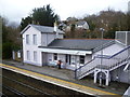 Station buildings at Kearsney from the footbridge