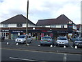 Tesco Express off Chester Road