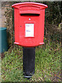 TG2602 : Royal Oak Public House Postbox by Geographer