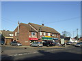 TL7911 : Local shops, Hatfield Peverel by Malc McDonald