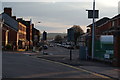 Penarth Road