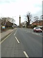 Abbey Foregate View