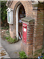 Hockerton/Southwell postbox NG25 96