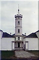 Signal Tower Museum