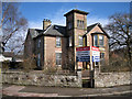 Fraser Darling House, Culduthel Road