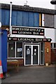 W.C.F.C. ground (03) -  Legends Bar, St. George