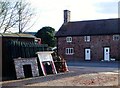 Antiques yard, Carhampton (2)