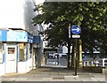 Grosvenor House Hotel Entrance (Closed), Charter Square, Sheffield - 1