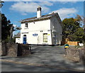 The ARCOS centre, Great Malvern