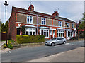 Potterill Lane, Sutton on Hull, Yorkshire