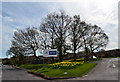 Stocksbridge Leisure Centre Entrance, Moorland Drive, Stocksbridge