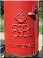 Edward VIII postbox, Kingpost Parade, London Road, GU4  - royal cipher