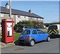 Village noticeboard in a disused phonebox, Nebo