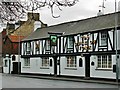 Church Street, Sutton on Hull, Yorkshire