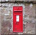 Victorian postbox, Tillmouth Park